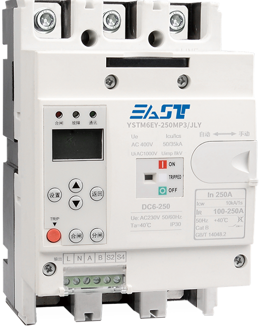 High Quality OEM ODM MCCB Intelligent Four Remote Circuit Breaker 250A